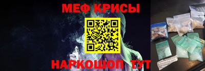 первитин Усть-Илимск