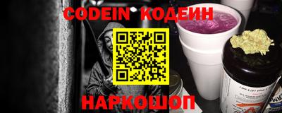 стаф Усть-Джегута