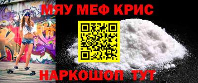 стаф Усть-Джегута