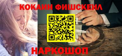 первитин Усть-Илимск
