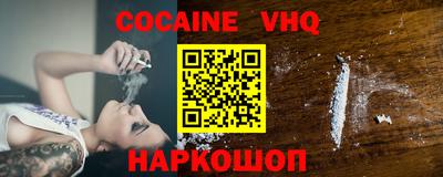 стаф Усть-Джегута