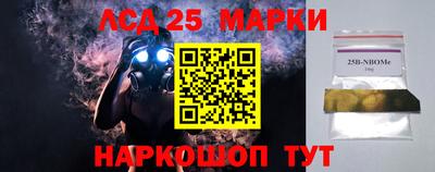 первитин Усть-Илимск