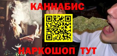 стаф Усть-Джегута