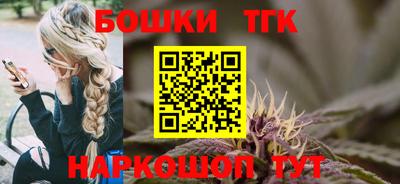 стаф Усть-Джегута