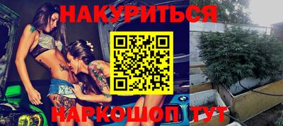 первитин Усть-Илимск