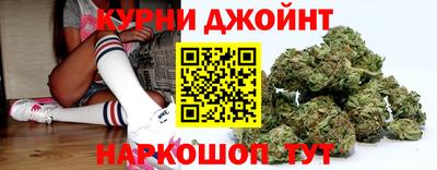 прущая мука Уссурийск