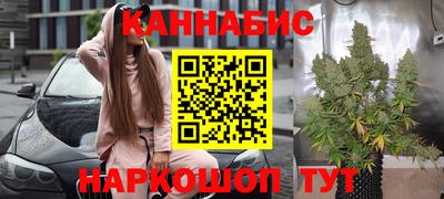 стаф Усть-Джегута