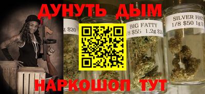 первитин Усть-Илимск