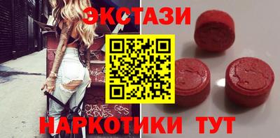стаф Усть-Джегута