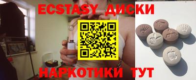 прущая мука Уссурийск