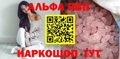 прущая мука Уссурийск