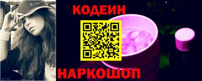 прущая мука Уссурийск
