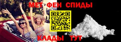 стаф Усть-Джегута