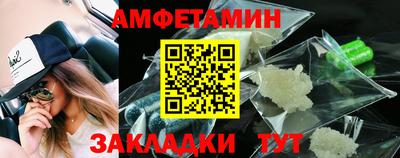 прущая мука Уссурийск