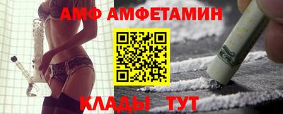 стаф Усть-Джегута