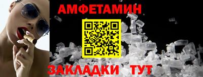 стаф Усть-Джегута