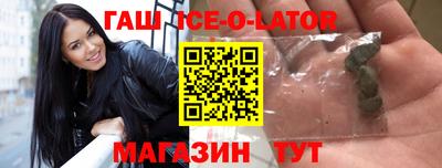 первитин Усть-Илимск