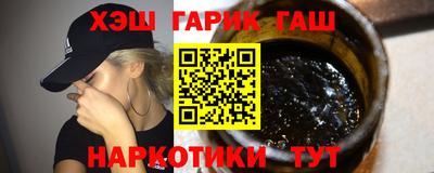 первитин Усть-Илимск