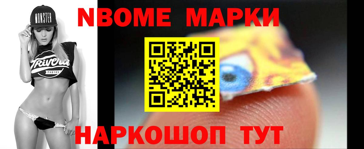 Лсд 25 экстази  Вход с VPN  Мирный  Лсд 25 экстази кислота  ЛСД экстази ecstasy 